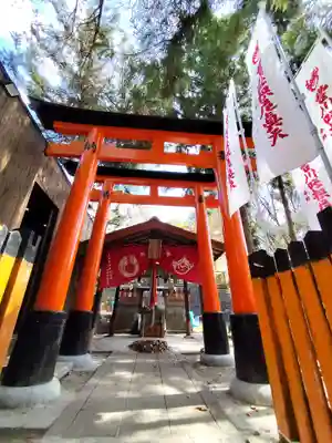 荒木神社(京都府)