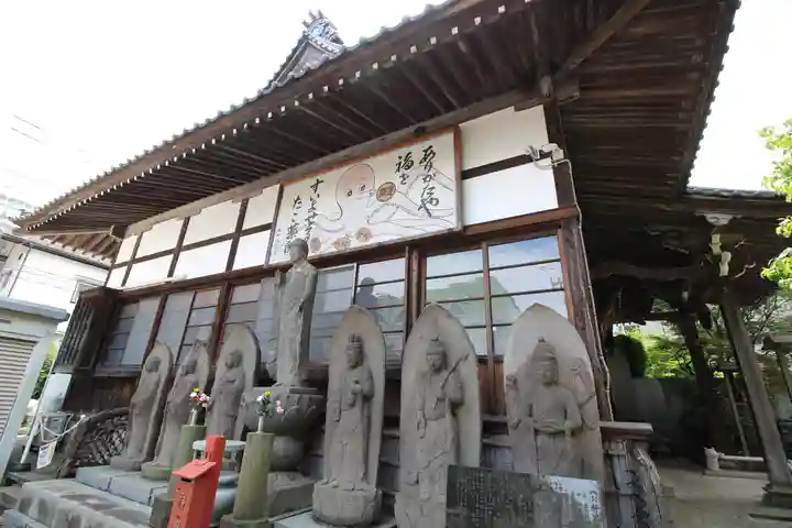 成就院(東京都)