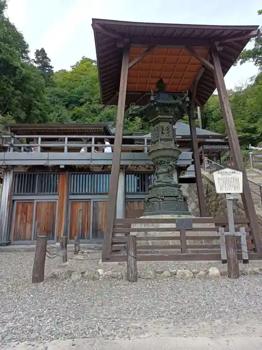 宝珠山 立石寺のその他建物