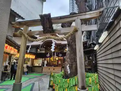 少彦名神社(大阪府)