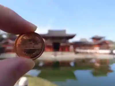 平等院(京都府)