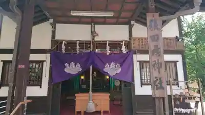 猿田彦神社の本殿・本堂