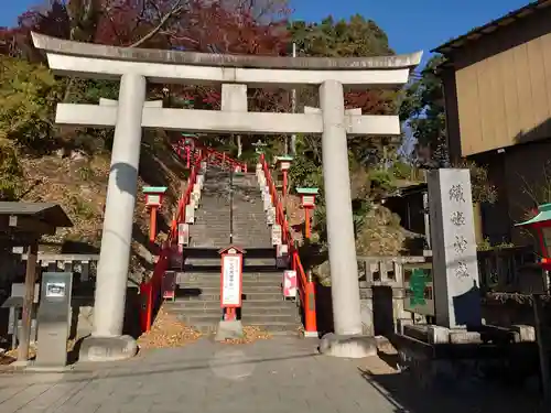足利織姫神社の鳥居