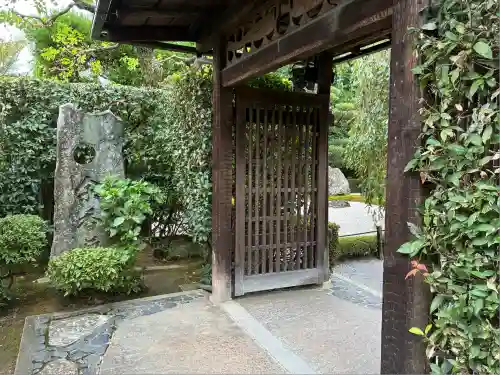 退蔵院(京都府)