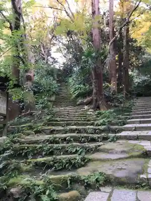 瑞泉寺のその他建物