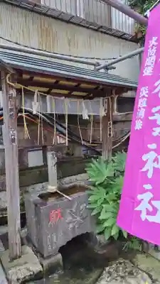秋葉神社(東京都)