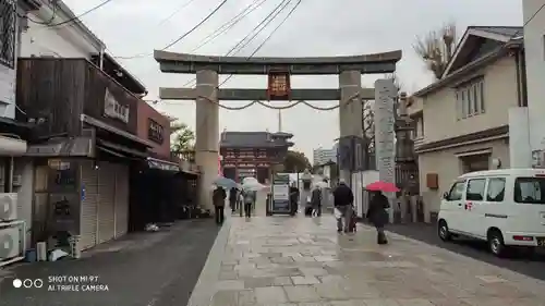 四天王寺の鳥居