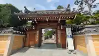 観音院(兵庫県)