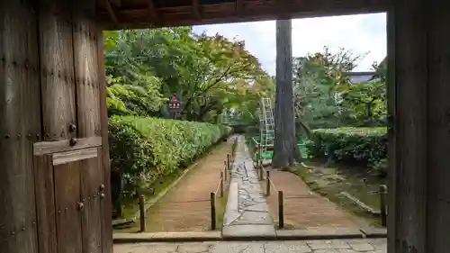 孤篷庵(京都府)