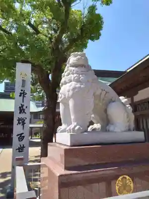 十日恵比須神社(福岡県)