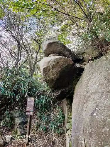 筑波山神社のその他建物