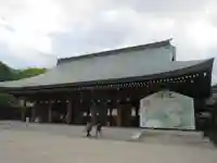 橿原神宮の本殿・本堂