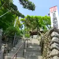 清宝院のその他建物