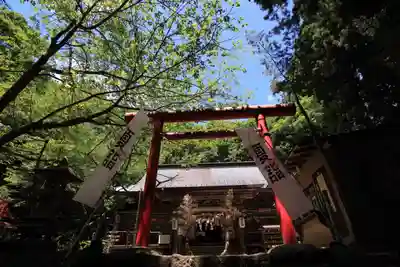 磐椅神社の鳥居