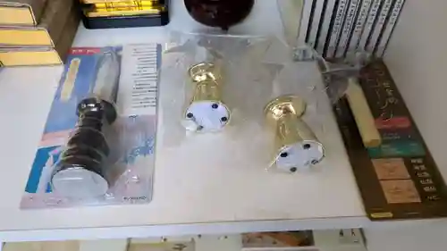 法華寺の授与品その他