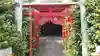 大杉大神(愛知県)