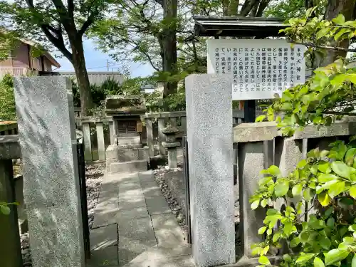 高城神社の{uncategorized: "未分類", other: "その他", undefined: "問題あり", building: "その他建物", grave: "お墓", sacred_gate: "鳥居", guardian: "狛犬", statue: "像", buddha: "仏像", history: "歴史", nature: "自然", garden: "庭園", animal: "動物", pagoda: "塔", temizu: "手水舎", mountain_gate: "山門・神門", sanctuary: "本殿・本堂", subordinate: "末社・摂社", art: "芸術", scenery: "景色", jizo: "地蔵", ema: "絵馬", goshuin: "御朱印", omikuji: "おみくじ", items: "授与品その他", amulet: "お守り", goshuincho: "御朱印帳", eats: "食事", festival: "お祭り", votive_dance: "神楽", shichigosan: "七五三参", wedding: "結婚式", experience: "体験その他", initially: "初詣", around: "周辺", anti_infection: "感染症対策"}