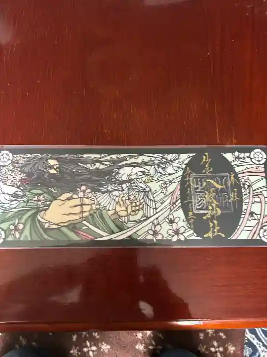 仙台八坂神社の{uncategorized: "未分類", other: "その他", undefined: "問題あり", building: "その他建物", grave: "お墓", sacred_gate: "鳥居", guardian: "狛犬", statue: "像", buddha: "仏像", history: "歴史", nature: "自然", garden: "庭園", animal: "動物", pagoda: "塔", temizu: "手水舎", mountain_gate: "山門・神門", sanctuary: "本殿・本堂", subordinate: "末社・摂社", art: "芸術", scenery: "景色", jizo: "地蔵", ema: "絵馬", goshuin: "御朱印", omikuji: "おみくじ", items: "授与品その他", amulet: "お守り", goshuincho: "御朱印帳", eats: "食事", festival: "お祭り", votive_dance: "神楽", shichigosan: "七五三参", wedding: "結婚式", experience: "体験その他", initially: "初詣", around: "周辺", anti_infection: "感染症対策"}