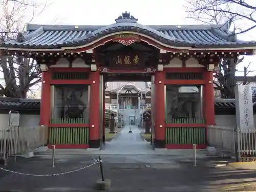 浄光寺(東京都)