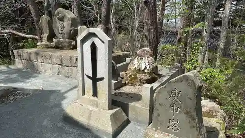 萬蔵稲荷神社(宮城県)