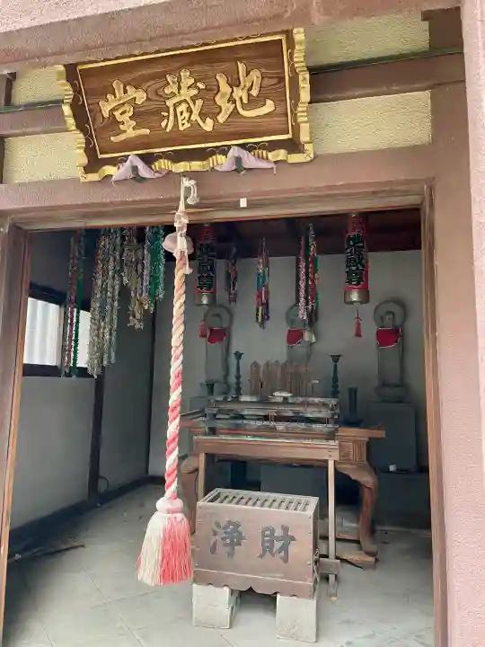 光明寺の{uncategorized: "未分類", other: "その他", undefined: "問題あり", building: "その他建物", grave: "お墓", sacred_gate: "鳥居", guardian: "狛犬", statue: "像", buddha: "仏像", history: "歴史", nature: "自然", garden: "庭園", animal: "動物", pagoda: "塔", temizu: "手水舎", mountain_gate: "山門・神門", sanctuary: "本殿・本堂", subordinate: "末社・摂社", art: "芸術", scenery: "景色", jizo: "地蔵", ema: "絵馬", goshuin: "御朱印", omikuji: "おみくじ", items: "授与品その他", amulet: "お守り", goshuincho: "御朱印帳", eats: "食事", festival: "お祭り", votive_dance: "神楽", shichigosan: "七五三参", wedding: "結婚式", experience: "体験その他", initially: "初詣", around: "周辺", anti_infection: "感染症対策"}