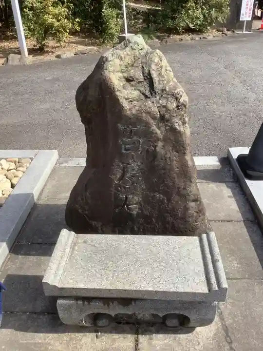 成田山名古屋別院大聖寺(犬山成田山)のその他建物