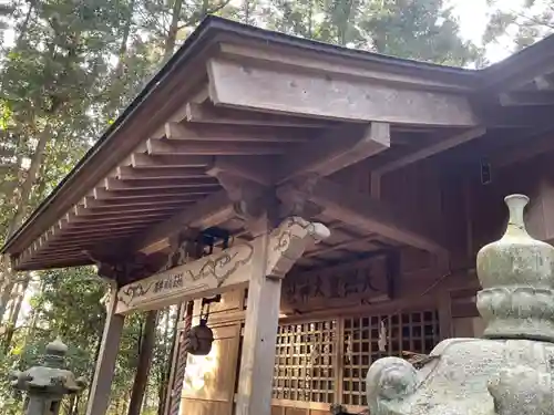 天照皇大神社の本殿