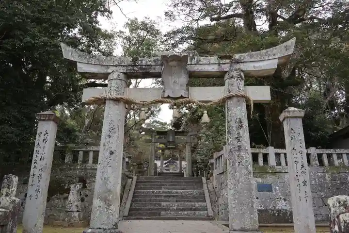 矢上神社(長崎県)
