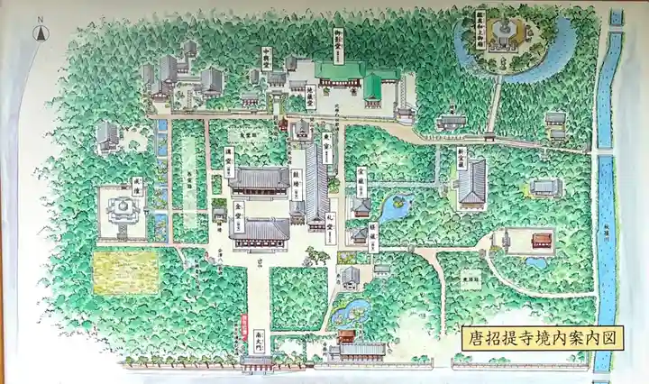 唐招提寺のその他建物