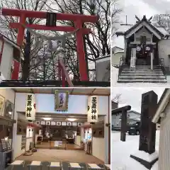 星置神社(北海道)