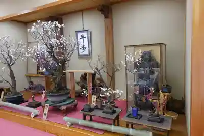 菅原天満宮（菅原神社）のその他建物