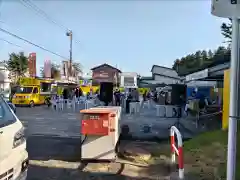 茂岩神社(北海道)