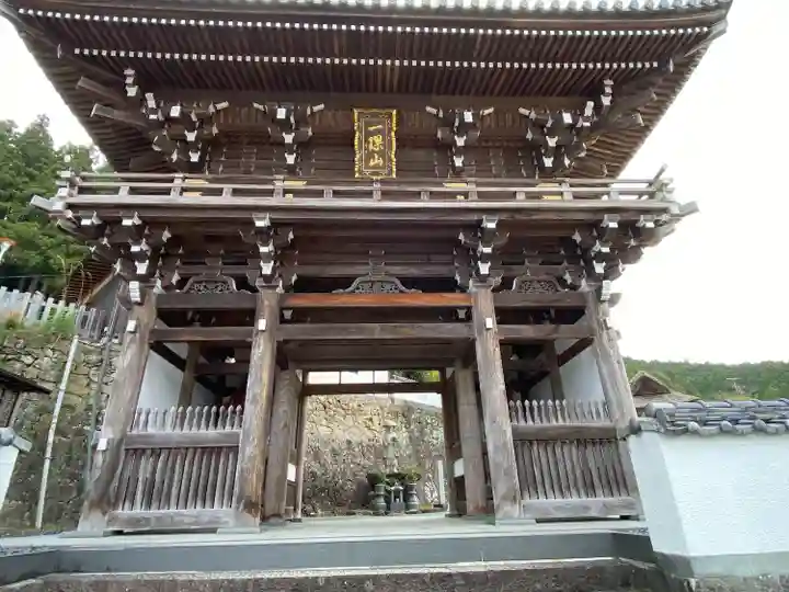 佛木寺(愛媛県)