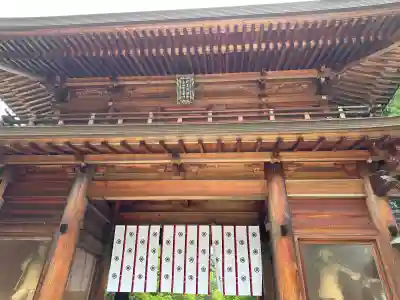 大山祇神社の山門・神門