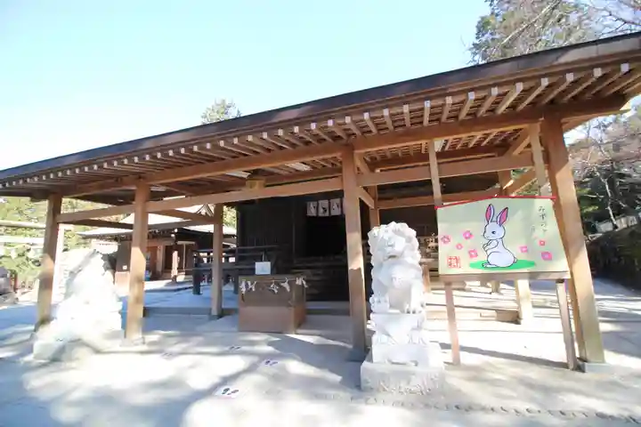 唐澤山神社(栃木県)