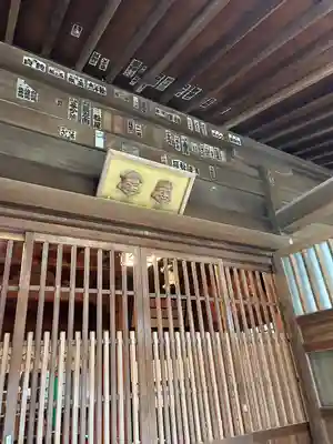 今宮神社(静岡県)