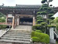 誓願寺(広島県)