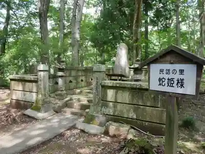 太平寺のその他建物