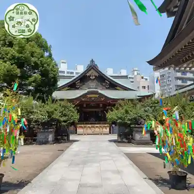 湯島天満宮(東京都)