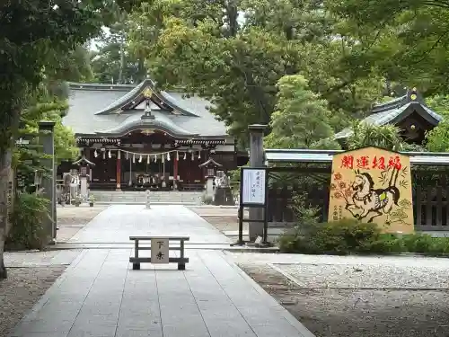 辛國神社(大阪府)