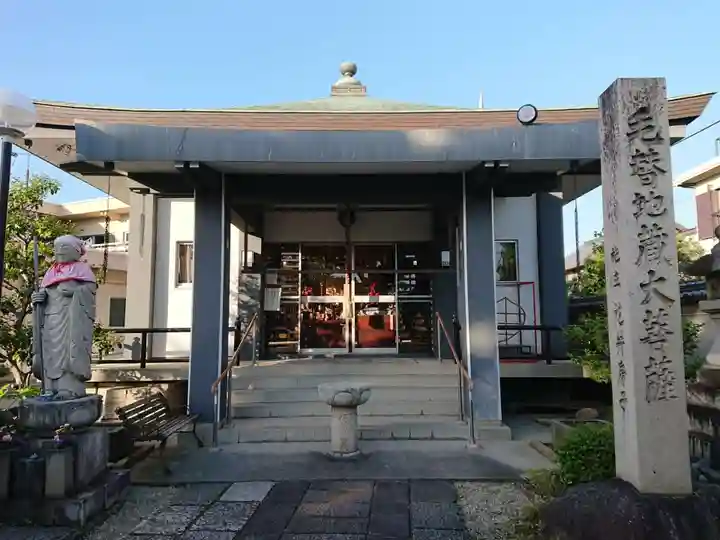 地蔵寺の本殿・本堂