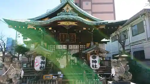 幸稲荷神社の本殿・本堂