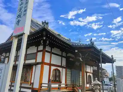 覚城寺の本殿・本堂