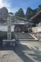 金熊寺(大阪府)
