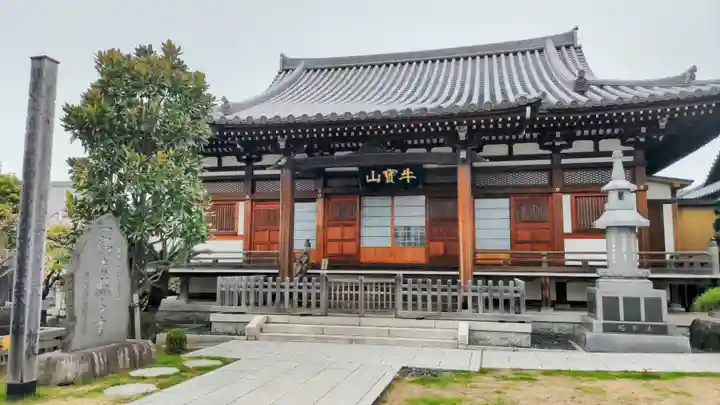 最勝寺の本殿・本堂