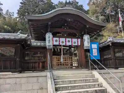 八幡神社の{uncategorized: "未分類", other: "その他", undefined: "問題あり", building: "その他建物", grave: "お墓", sacred_gate: "鳥居", guardian: "狛犬", statue: "像", buddha: "仏像", history: "歴史", nature: "自然", garden: "庭園", animal: "動物", pagoda: "塔", temizu: "手水舎", mountain_gate: "山門・神門", sanctuary: "本殿・本堂", subordinate: "末社・摂社", art: "芸術", scenery: "景色", jizo: "地蔵", ema: "絵馬", goshuin: "御朱印", omikuji: "おみくじ", items: "授与品その他", amulet: "お守り", goshuincho: "御朱印帳", eats: "食事", festival: "お祭り", votive_dance: "神楽", shichigosan: "七五三参", wedding: "結婚式", experience: "体験その他", initially: "初詣", around: "周辺", anti_infection: "感染症対策"}
