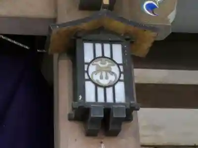 大鳥神社のその他建物