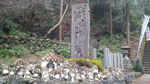 狸谷山不動院のその他建物