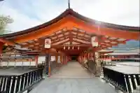 厳島神社の{uncategorized: "未分類", other: "その他", undefined: "問題あり", building: "その他建物", grave: "お墓", sacred_gate: "鳥居", guardian: "狛犬", statue: "像", buddha: "仏像", history: "歴史", nature: "自然", garden: "庭園", animal: "動物", pagoda: "塔", temizu: "手水舎", mountain_gate: "山門・神門", sanctuary: "本殿・本堂", subordinate: "末社・摂社", art: "芸術", scenery: "景色", jizo: "地蔵", ema: "絵馬", goshuin: "御朱印", omikuji: "おみくじ", items: "授与品その他", amulet: "お守り", goshuincho: "御朱印帳", eats: "食事", festival: "お祭り", votive_dance: "神楽", shichigosan: "七五三参", wedding: "結婚式", experience: "体験その他", initially: "初詣", around: "周辺", anti_infection: "感染症対策"}