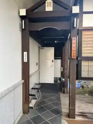 瑞光寺のその他建物